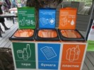 Администрация поддержала экологический проект по раздельному сбору пластика.