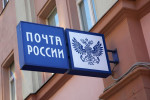 В Павшинской пойме открылось первое мини-отделение Почты России